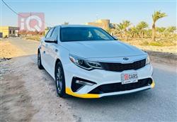 کیا ئۆپتیما